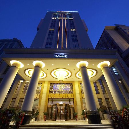 Dynasty International Hotel Dalian Jinzhou  Extérieur photo