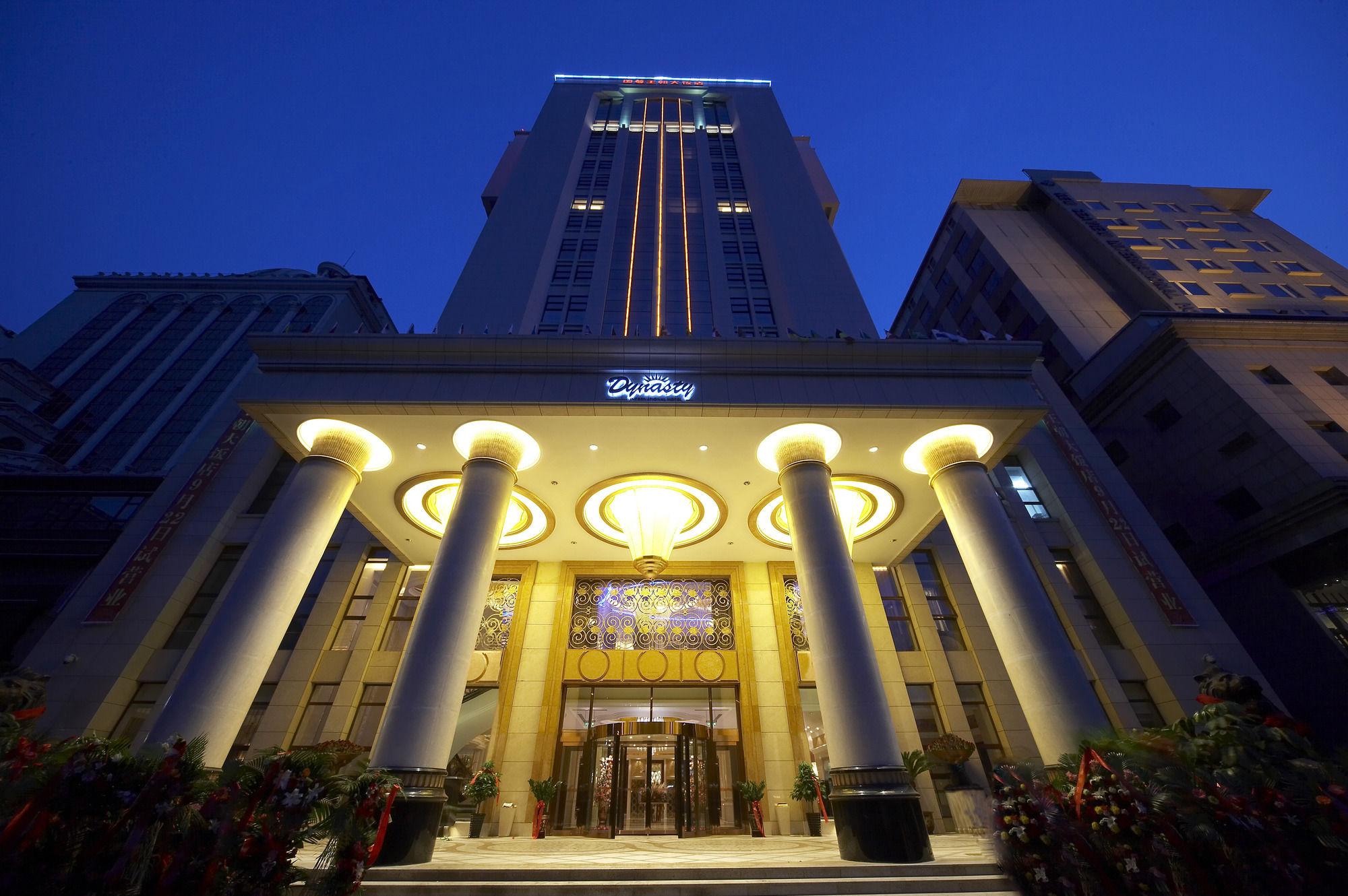 Dynasty International Hotel Dalian Jinzhou  Extérieur photo